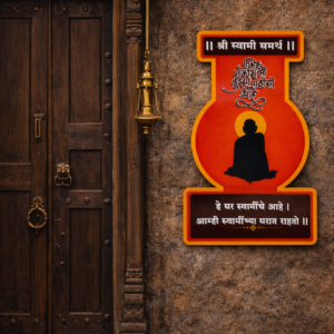 Acrylic Name Plate Swami Samarth
