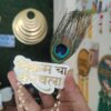 wedding brooch white and gold Customised Wedding Brooches