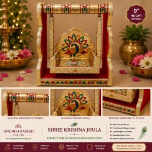 Shree Krishna Jhula for Janmashtami Shree Krishna Jhula for Janmashtami