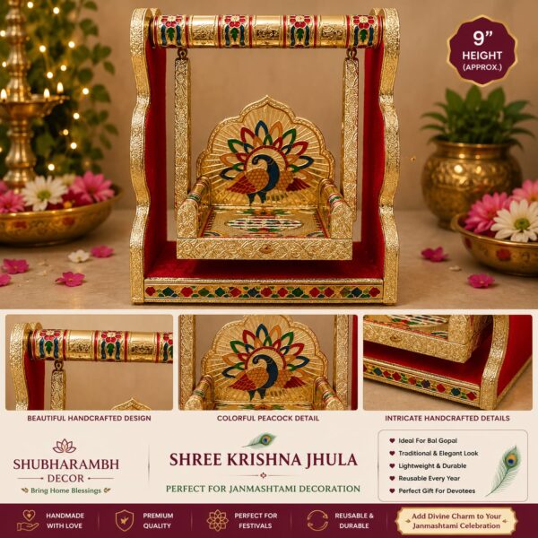 Shree Krishna Jhula for Janmashtami Shree Krishna Jhula for Janmashtami