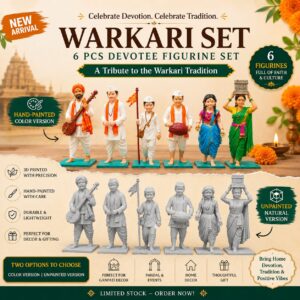 Varkari Devotee Figurine Set (6 Pieces) Varkari Devotee Figurine Set (6 Pieces)