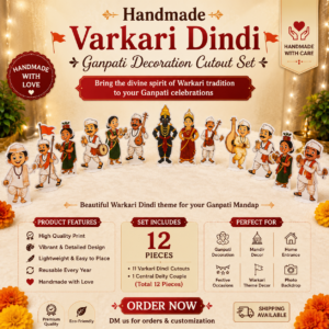 Handmade Varkari Dindi Ganpati Decoration Cutout Set Handmade Varkari Dindi Ganpati Decoration Cutout Set