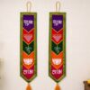 Shubh-Labh Wall Hanging Traditional Shubh-Labh Wall Hanging Pair
