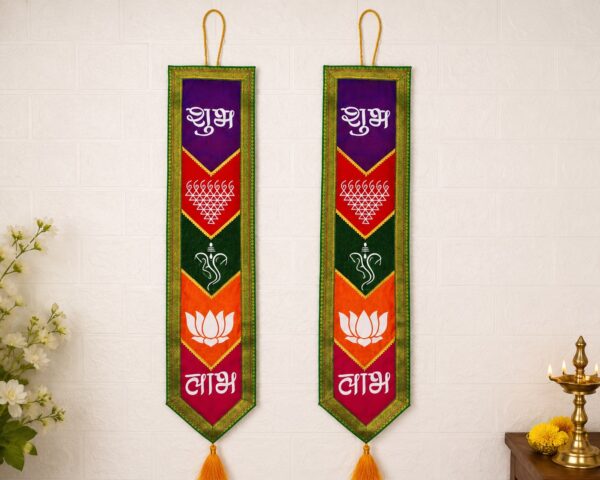 Shubh-Labh Wall Hanging Traditional Shubh-Labh Wall Hanging Pair